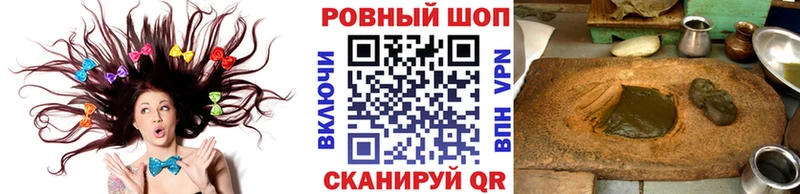 Где можно купить наркотики Липки СК  МЕФ  ГАШ  КОКАИН 