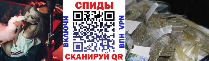 БУТИРАТ вода  Липки 