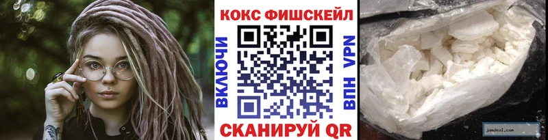 COCAIN Columbia  Липки 
