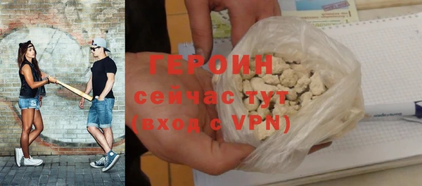 mdpv Красноперекопск
