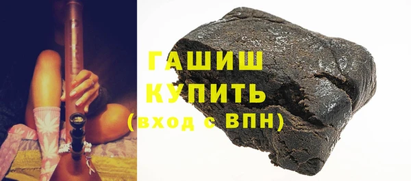 хмурый Краснотурьинск