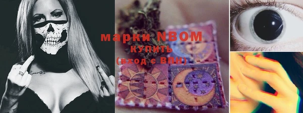 MDMA Коряжма