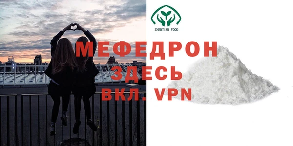 MDMA Коряжма
