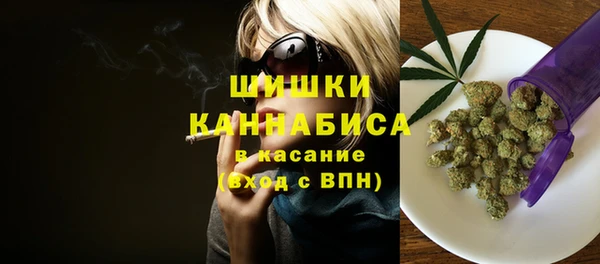 MDMA Коряжма