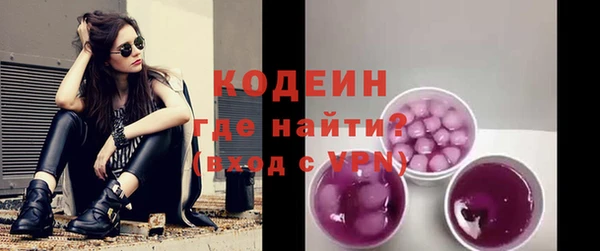 mdpv Красноперекопск