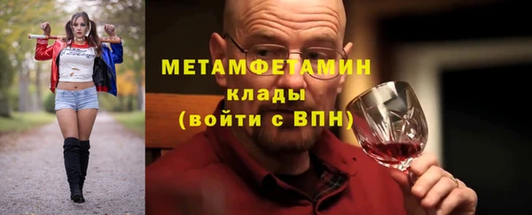 mdpv Красноперекопск