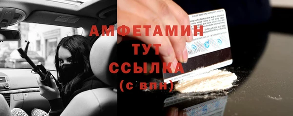 хмурый Краснотурьинск
