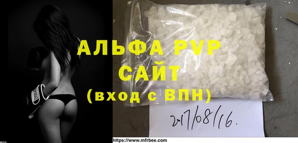 MDMA Коряжма