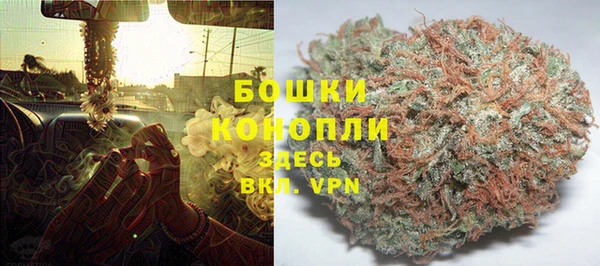 mdpv Красноперекопск