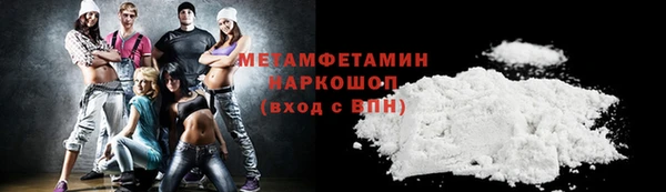 хмурый Краснотурьинск