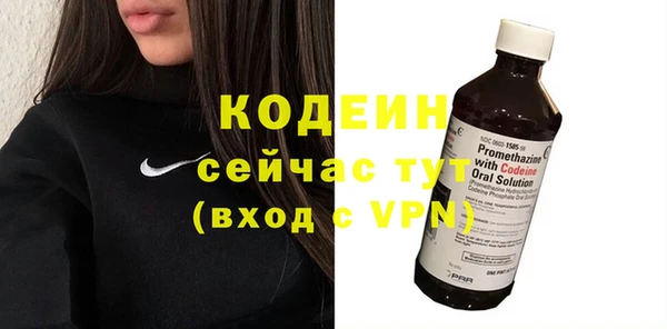 хмурый Краснотурьинск