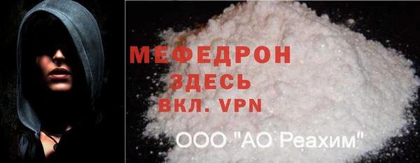 МДПВ Корсаков