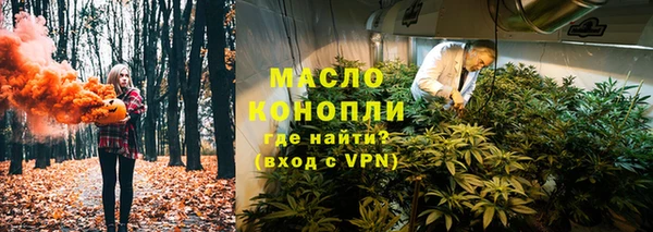 хмурый Краснотурьинск