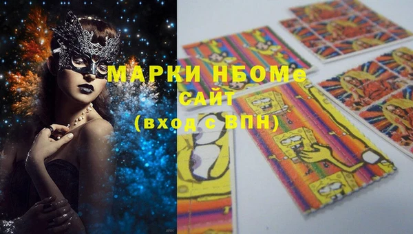 прущая мука Костерёво