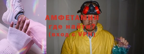 прущая мука Костерёво