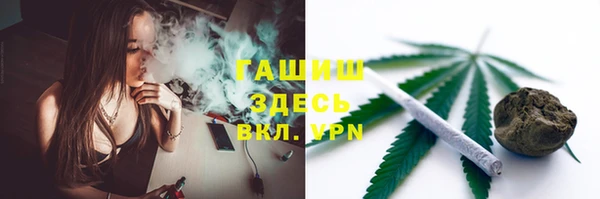 хмурый Краснотурьинск