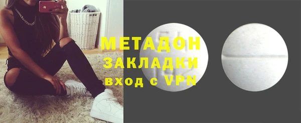 хмурый Краснотурьинск
