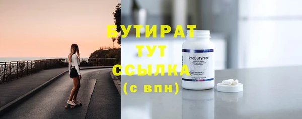 МДПВ Корсаков
