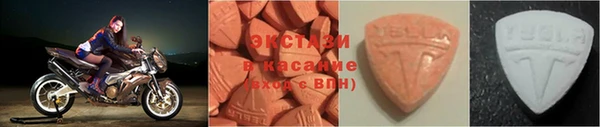 прущая мука Краснослободск