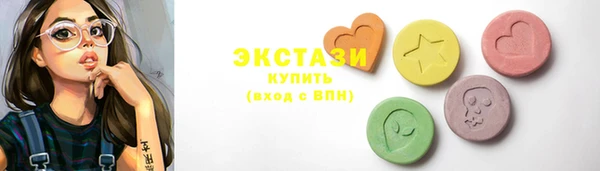 mdpv Красноперекопск