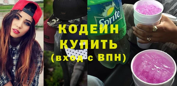прущая мука Краснослободск