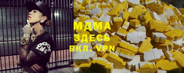 МДПВ Корсаков
