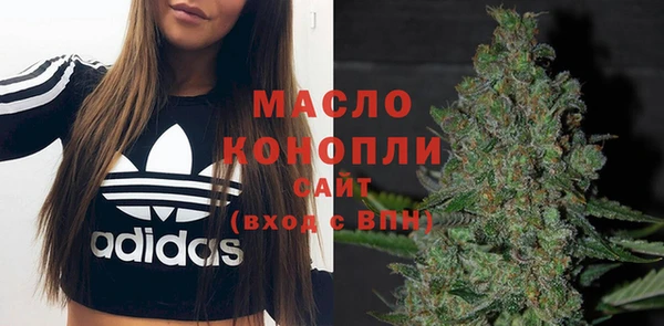 прущая мука Костерёво