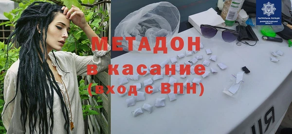 прущая мука Краснослободск