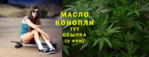 прущая мука Костерёво