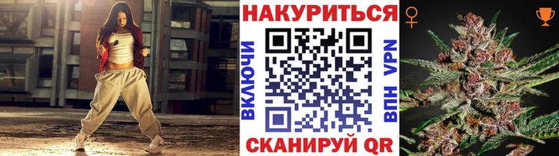 kraken ссылки Липки Каннабис тримм